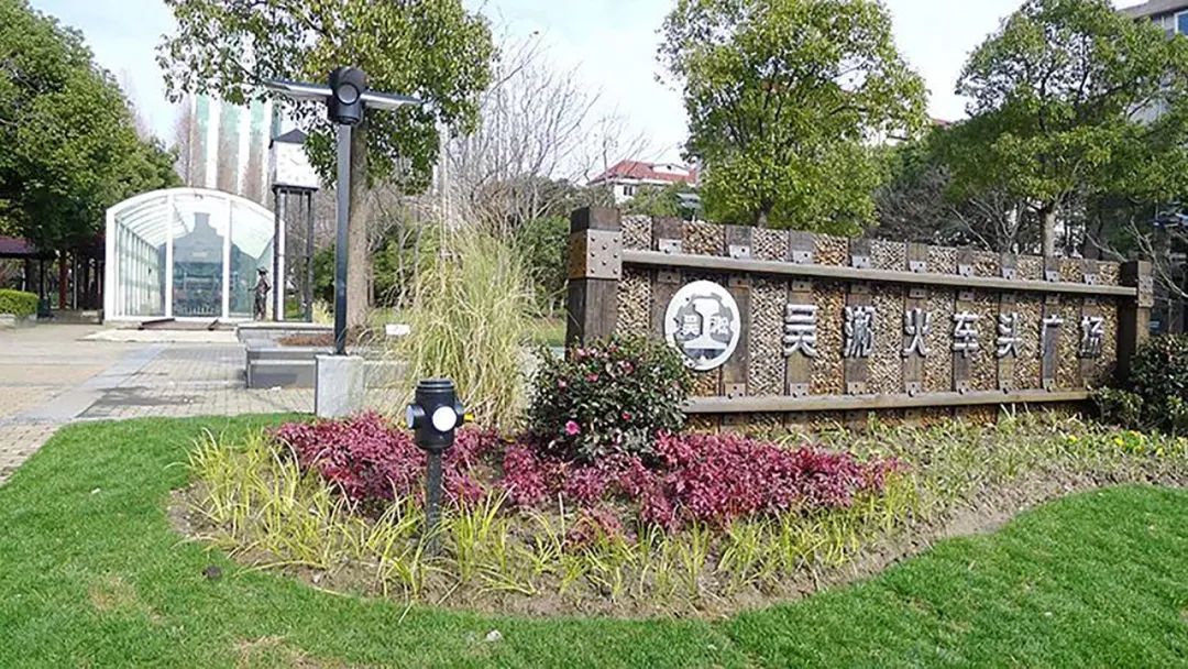 小侬 藏不住了！上海又一超嗲老建筑群曝光：小白楼，欧式城堡、日式庭院、荷兰风车…洋气又百搭