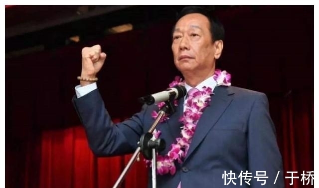员工|郭台铭的错误:认为富士康给大陆创造了工作岗位