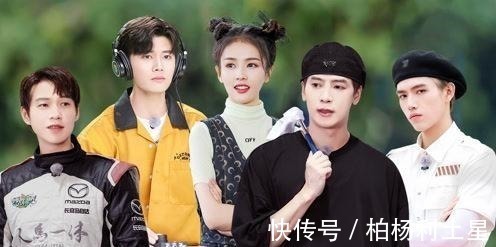 辰时夫妇合体!貌似并没有什么cp感,原因还是因为这个