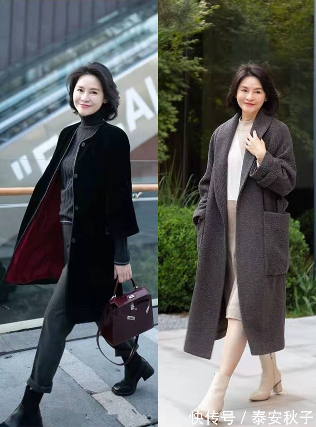 女人|“羊毛衫+半裙/裤”太美了!50、60岁女人过年这样穿:显高级女人味