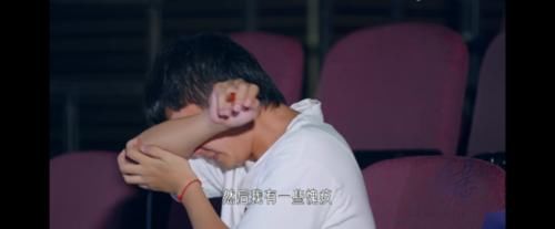 嘉賓|這就是楊笠的報應(yīng)嗎？哈哈哈哈哈