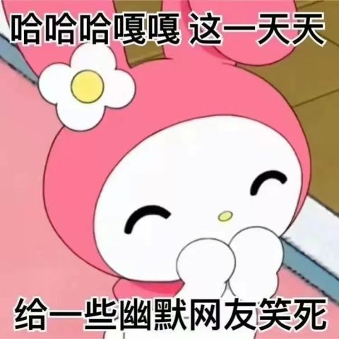 三胞胎|《脫口秀大會》十二強出爐，雙胞胎變三胞胎？