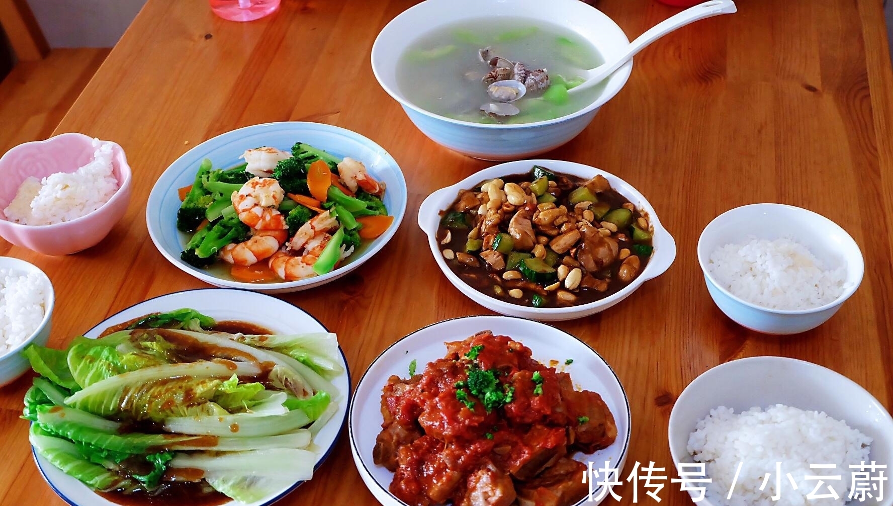 家人|晒晒假期家常菜,四菜一汤简单营养,都是家人爱吃的,孩子都说香