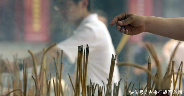 作家贾平凹:世上多少夫妇为续香火大费周折,实际上毫无意义