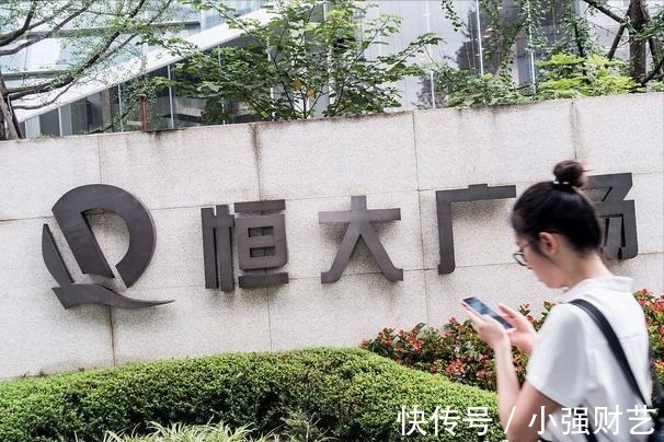 余额|恒大签发商票“成瘾”，余额高达2053亿，恒大赚了，供应商赔了