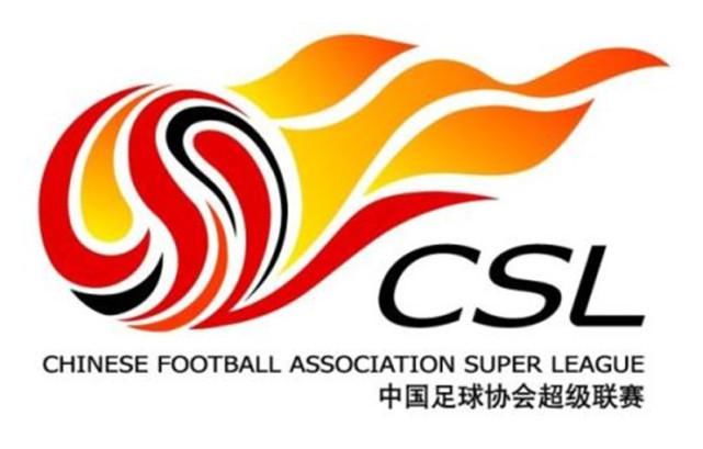 中超联赛|中超缩减至22轮7月15日重启，“中足联”问世