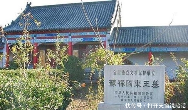 后裔|菲律宾国王后裔守墓600年,世代居住中国,已是地地道道中国人