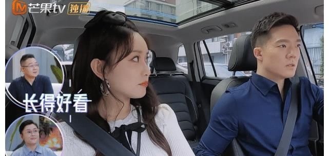 男嘉賓有錢紳士是何猷君的表哥,有3點不如張翰,孟子義沒有心動