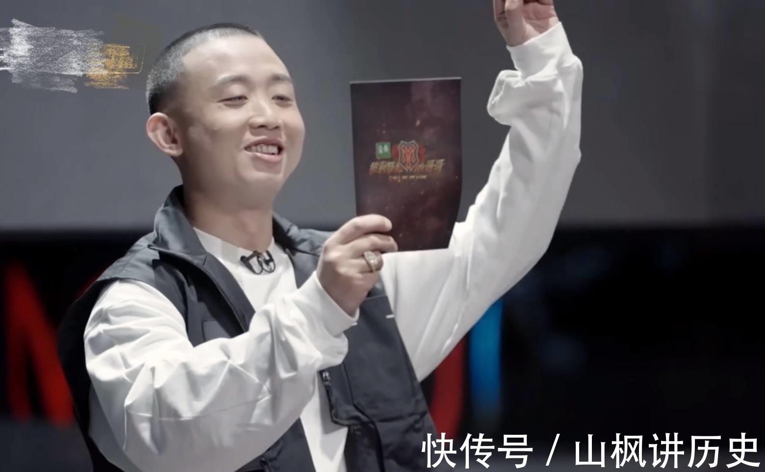 乘风破浪的姐姐|《披荆斩棘的哥哥》霍尊获小组第一，黄贯中、陈小春不想训练