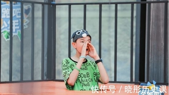 年度|第二季《奔跑吧少年》年度“最佳人气冠军”—陆奕成