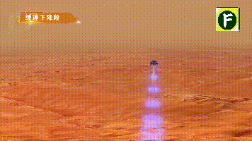 乌托邦 天问一号经历黑色9分钟成功着陆火星,你想看的这里都有
