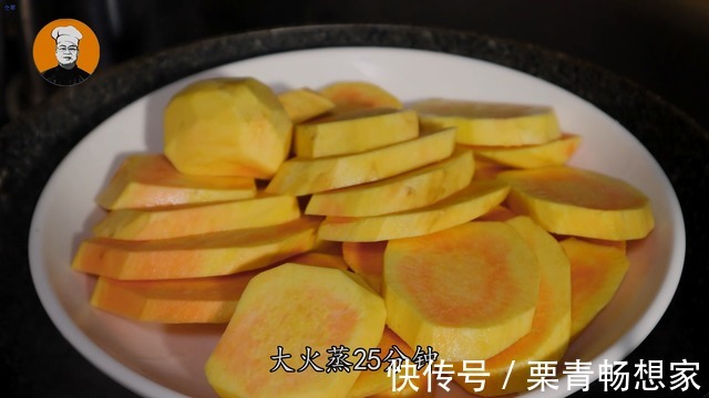 白砂糖|红薯新吃法，不加面粉不加水，外酥里糯，香甜可口，孩子们超爱吃