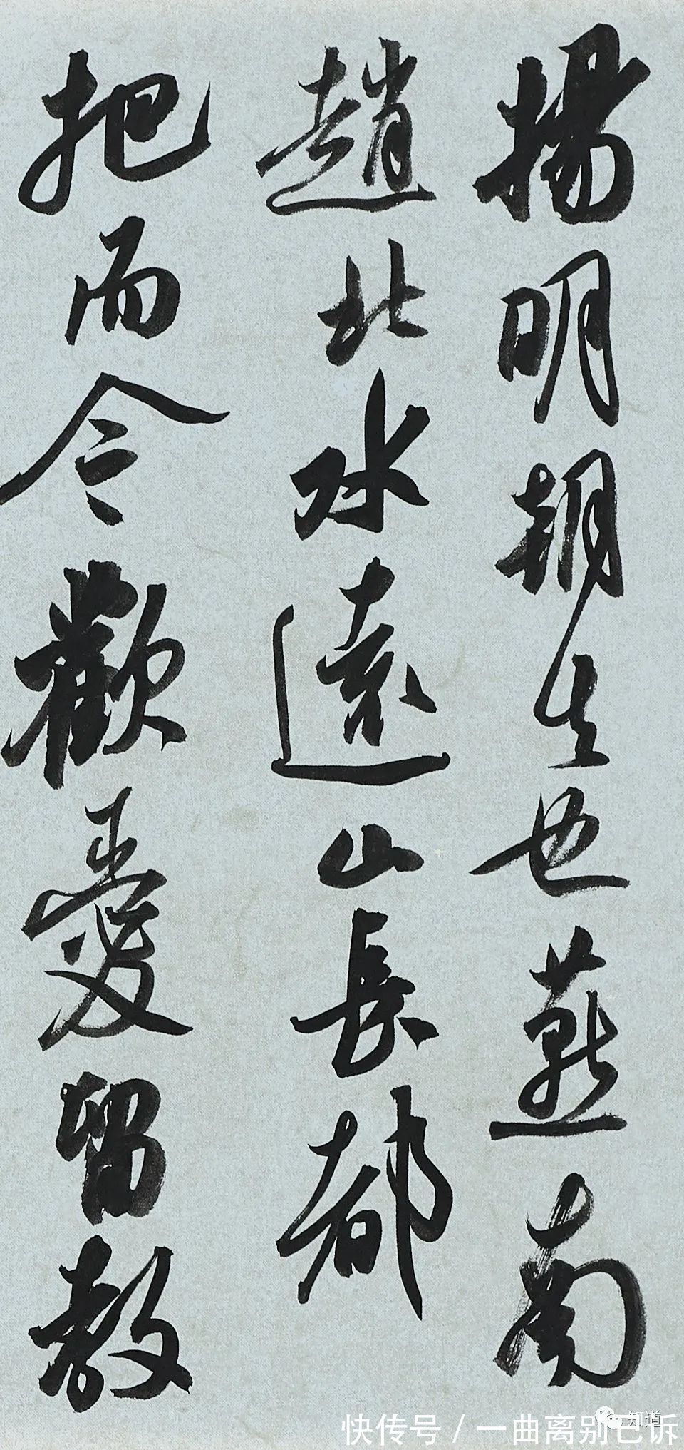 艺术!艺术的唯一推动力不是金钱,是内在的表达的渴望,书法会例外吗?