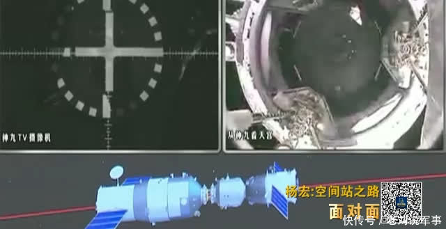 发射 中国空间站系统总设计师：被国际空间站拒之门外 倒逼我们自主创新