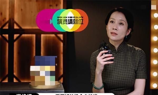  演员|喻恩泰的一句话，道出温峥嵘不红原因，拿《演员》总冠军也难改变