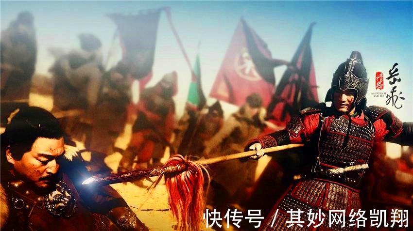 兵器|这部广为人知的小说,已流传几百年,为何激起很多学者不满?