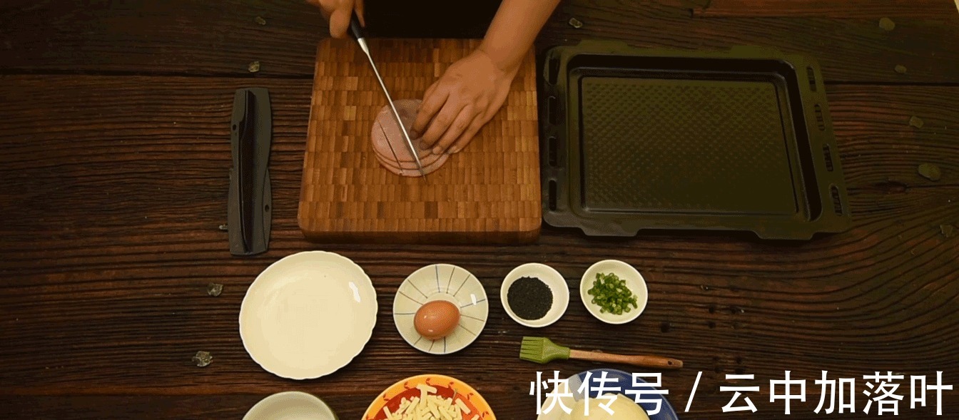 早餐|松软补钙香喷喷，家人宝宝都能吃的营养早餐！