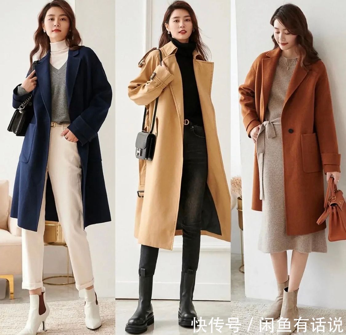 搭配 35岁女人不必刻意扮嫩,用基础款打造优雅“轻熟风”,减龄又高级