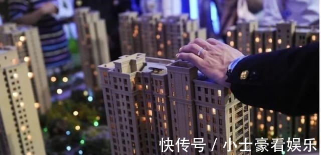 一线城市|二手房房贷“难贷”释放出了什么信号？