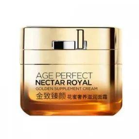 2020年度护肤合集,来了!