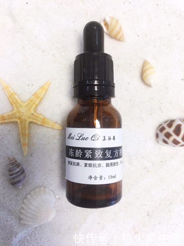 什么精华好用?这几款精华真的很好用,让我用了N年都不舍得换