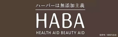 化妆|行行好!别再说孕妇不能护肤化妆了!精选“真”安全可靠的化妆品