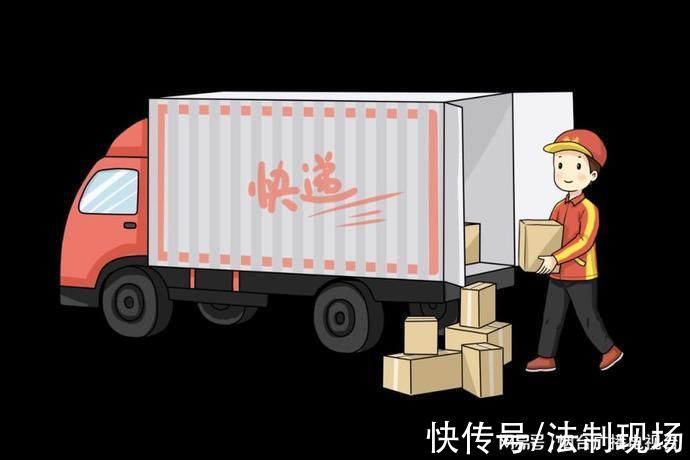 驿站|注意!开店心切“被套路”，20多万打水漂?