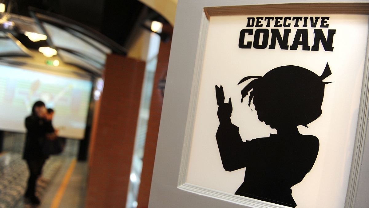 事物|名侦探柯南解读之——“一切事物都是推理”