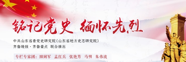 八路军|任常伦:打仗赛猛虎 冲锋在头阵