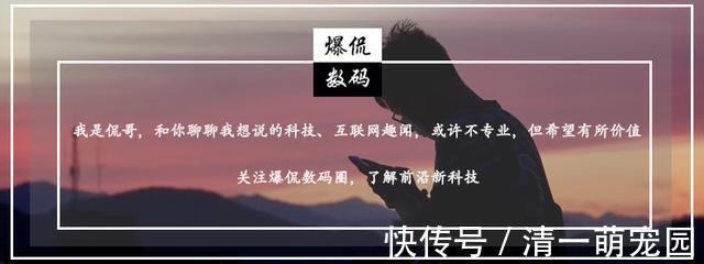 oppo|华为不是第一了:国内手机市场风云突变,线下市场成核心厮杀战场