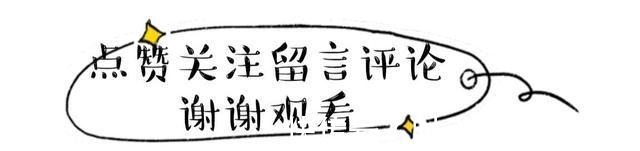 大衣 马甲这么穿美呆了，收下这份马甲搭配攻略，时髦百搭还轻松显瘦！