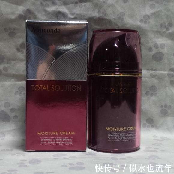 人参 一瓶胜多瓶的面霜推荐:持久保湿让肌肤更水嫩,有效恢复水油平衡