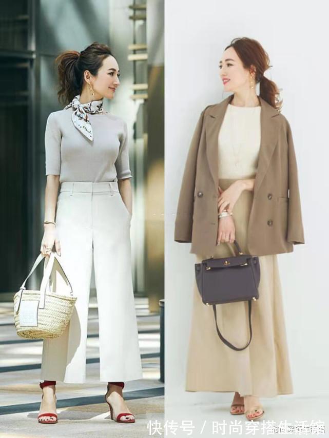 裙子|只要“2条裤子和裙子”,就能搭出不同风格,她是如何做到的?