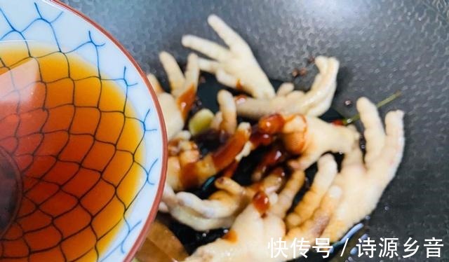 鸡爪这么做最好吃,麻辣鲜香,下酒下饭两相宜!