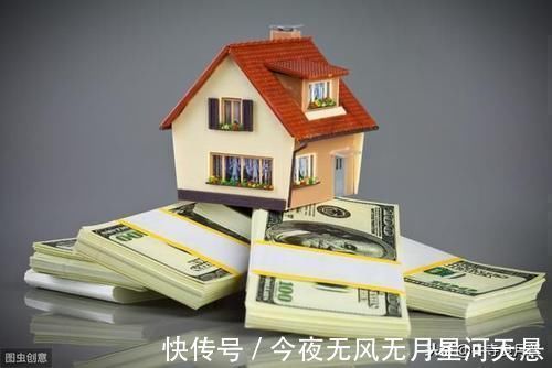 开发商|买个房子只出首付就行了吗？其实还有很多项要收钱的