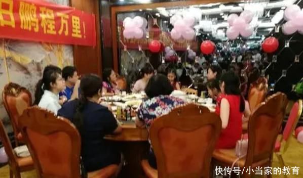 开学|为什么现在家长不愿意办“升学宴”了?原因逃不过这3点，很真实