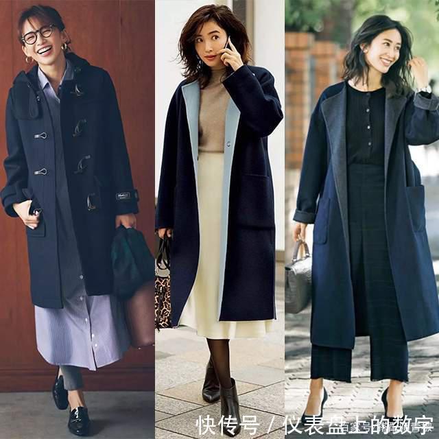 你的大衣没别人显高级问题出在配色上,实用配色干货教给你