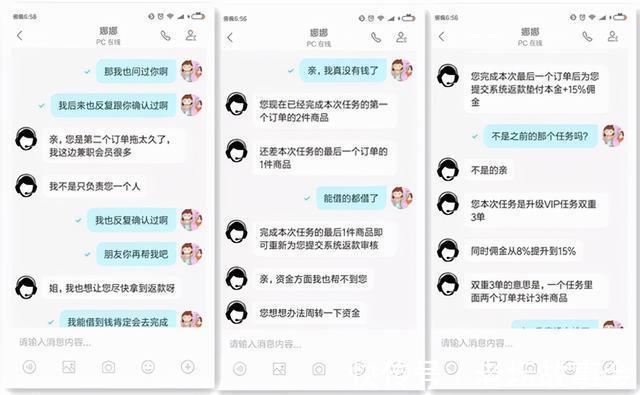 好事|江苏南通动动手指就赚钱的好事，为啥轮到你