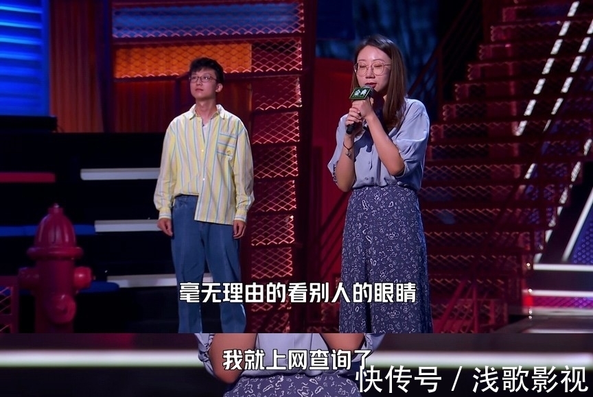 脱口秀上这些丑人,靠什么心机出圈?