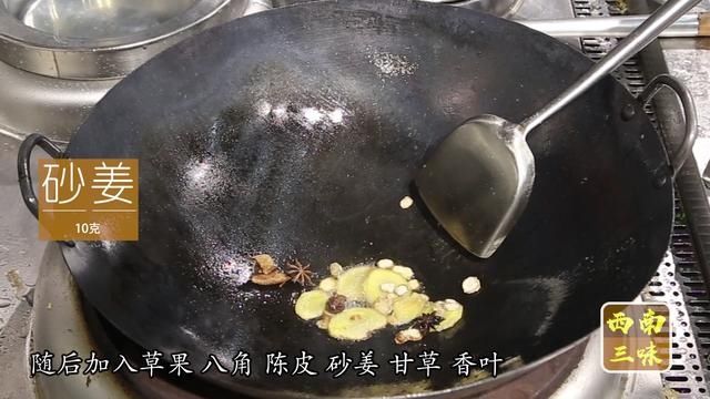  五花肉|五花肉怎样做好吃？简单卤一卤，好吃又下饭