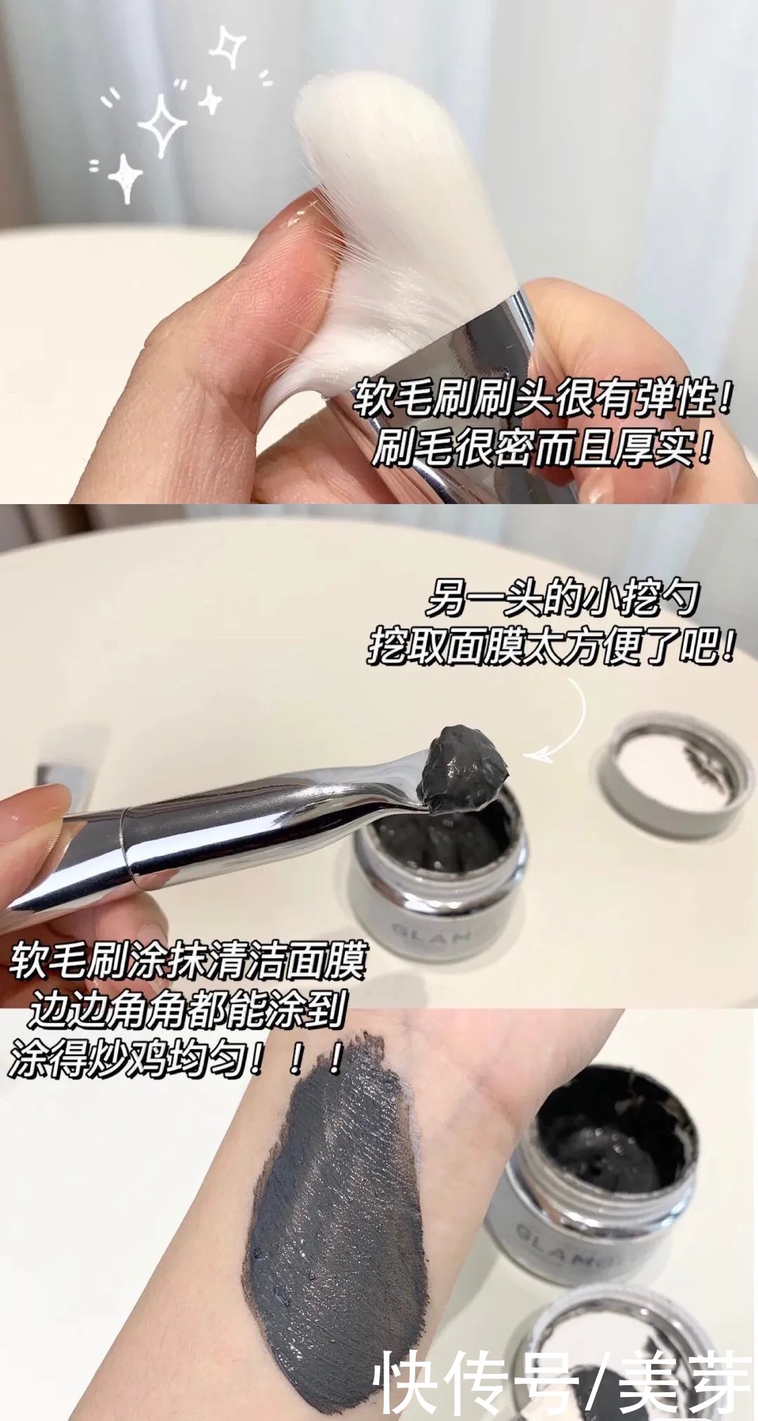 4块钱的美妆小物，连专业化妆师都在用