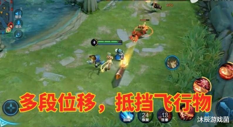 技能|峡谷最适合新手的五位英雄：婉儿元歌露娜阿离，网友：我学废了