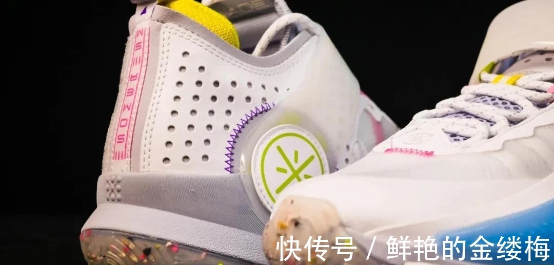 裂变|比PG4价格贵一倍性能没差别的国产实战鞋!裂变7除了帅还剩什么
