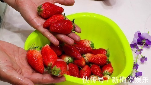 清洗草莓一定不要只用清水，懂的人还不多，我也是刚刚知道