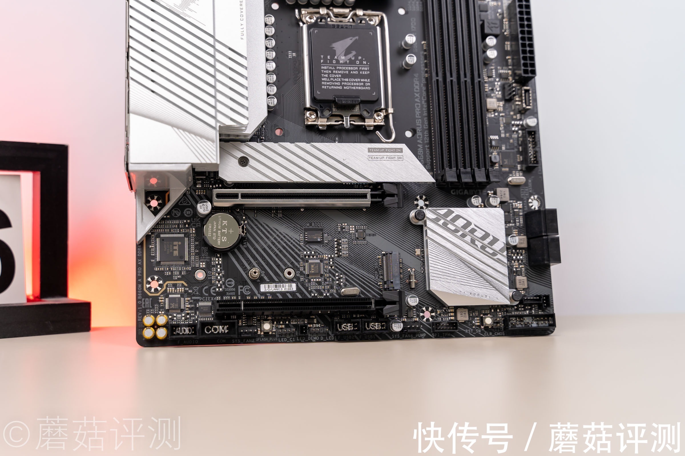 技嘉|外观出色，细节配置上乘、技嘉雪雕B660M AORUS PRO AX 主板评测