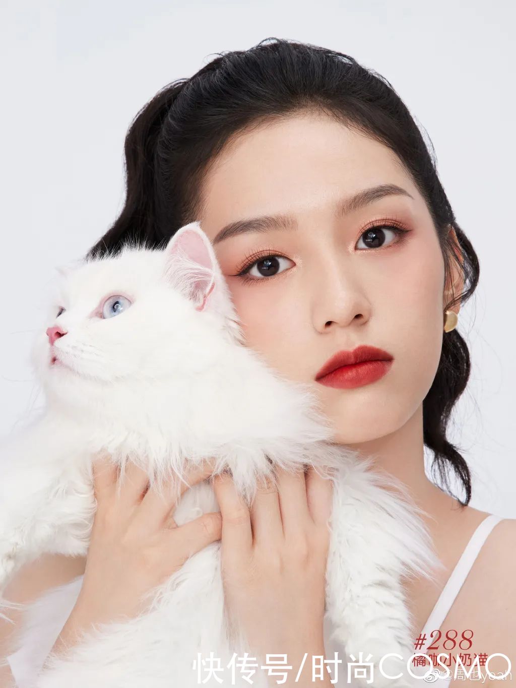 谁会画被太阳亲吻的腮红？看金晨|美人计 | 太阳