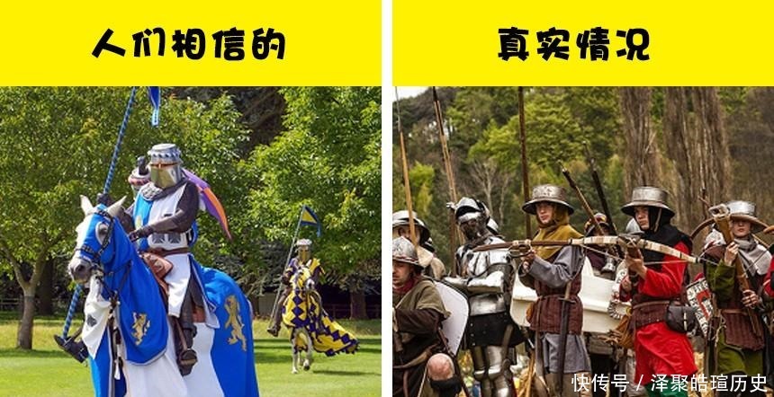 错误|许多人一直错误相信着的9个关于欧洲中世纪的知识