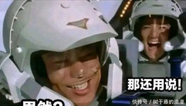 预告|泽塔奥特曼队长究竟是不是伽古拉还有反转捷德归来戏份如何