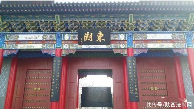 雍县|凤凰翔于雍，而得名凤翔