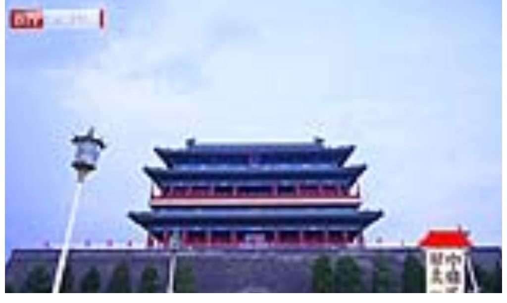 最美中轴线|《最美中轴线》走进国都之门 小柯郝云赖美云唱响新时代声音